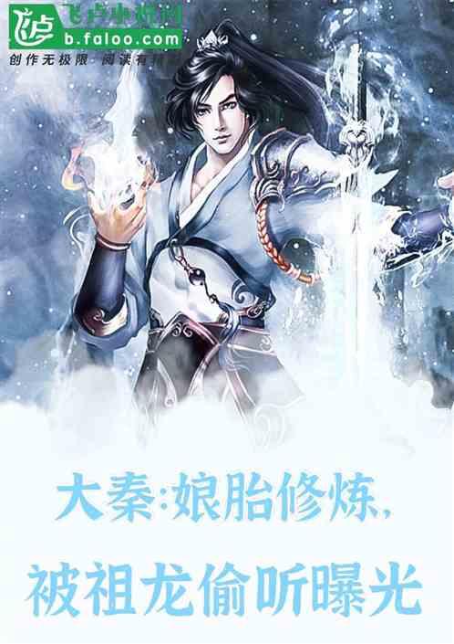 合金装备崛起复仇